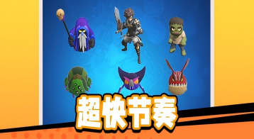剑气长城