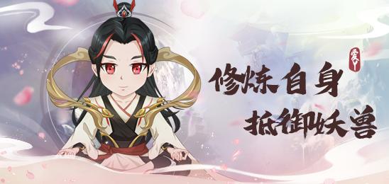 爱丫青云之上