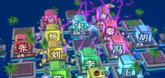 家族荣耀争霸赛