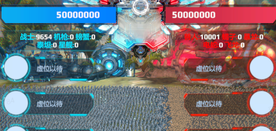 异星突围：兽海狂杀