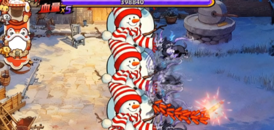 烟花小院保卫战