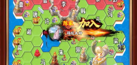 攻城大师